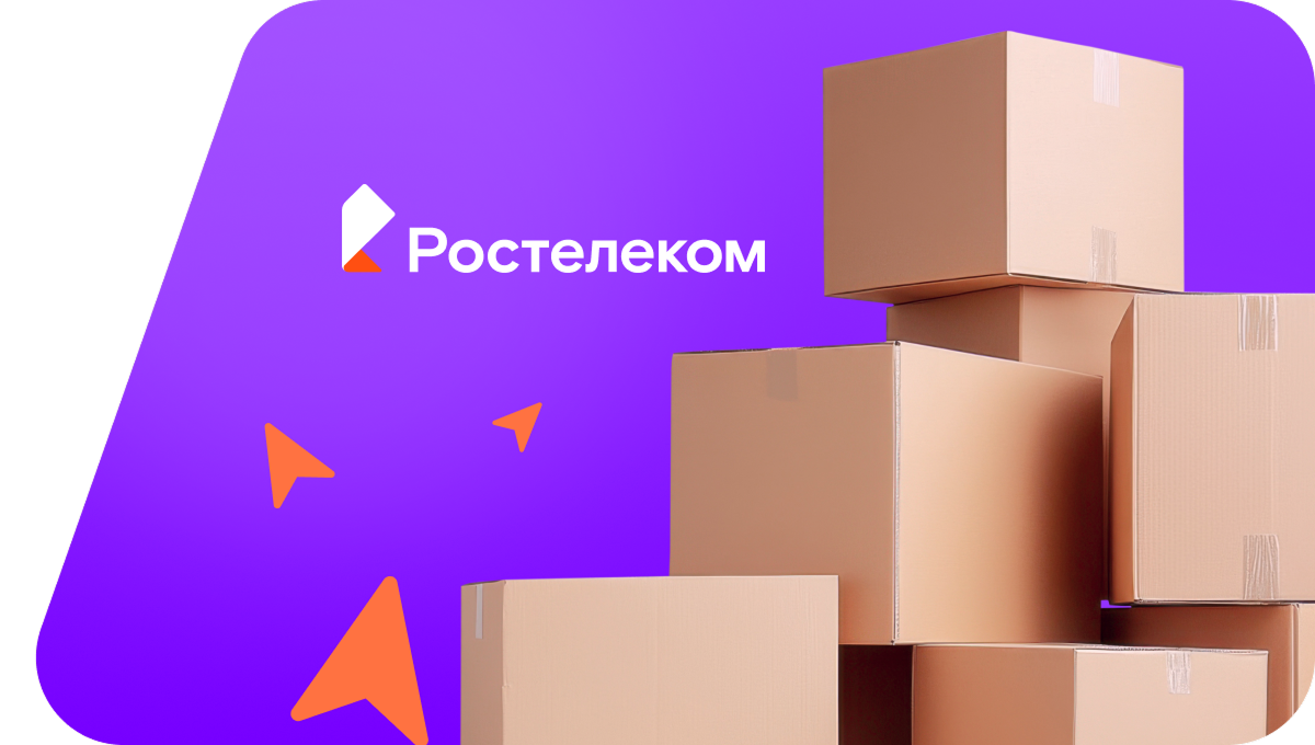 Переезд в новую квартирув&nbsp;деревня Сепож (Удмуртская Республика)